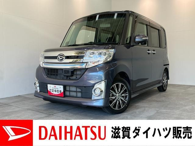 タントカスタムX トップエディション SAII