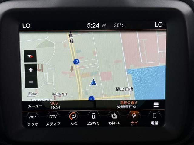 レネゲードリミテッド