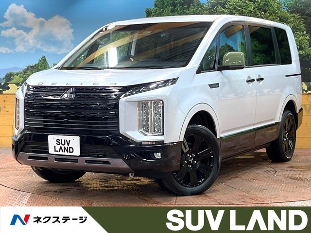 デリカD:52.2 シャモニー 電動サイドステップ 4WD