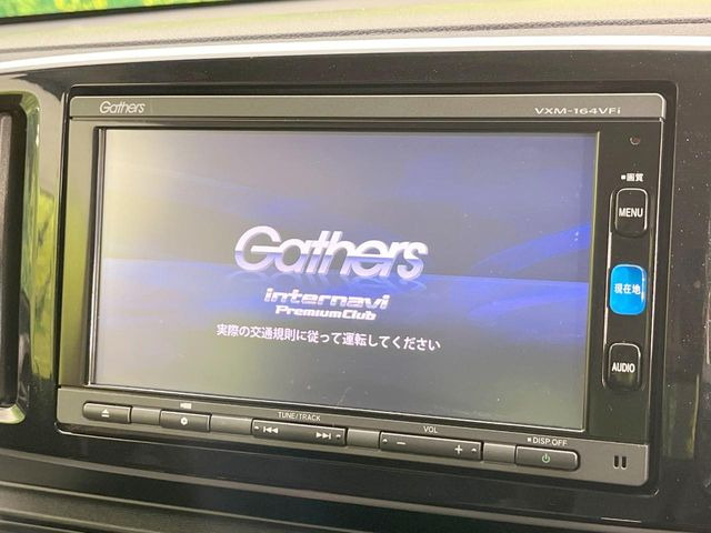 N-ONEプレミアム