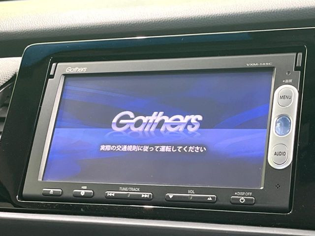 フィット1.3 クロスター