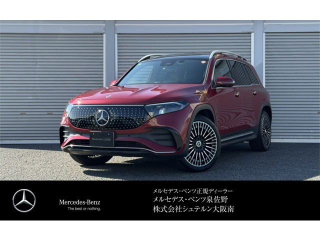 EQB350 4マチック AMGラインパッケージ 4WD