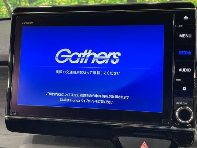 N-ONEプレミアム