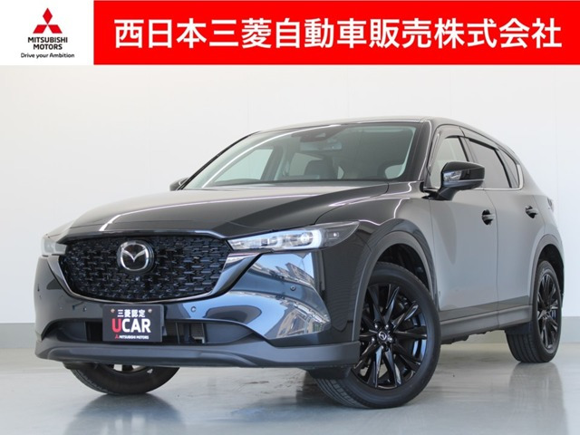 CX-52.0 20S ブラックトーンエディション