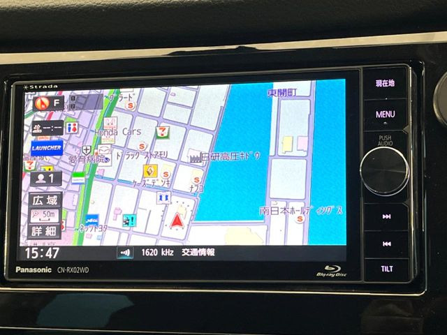 【フルセグTV付ナビゲーション】使いやすいナビで目的地までしっかり案内してくれます。各種オーディオ再生機能も充実しており、お車の運転がさらに楽しくなります!!