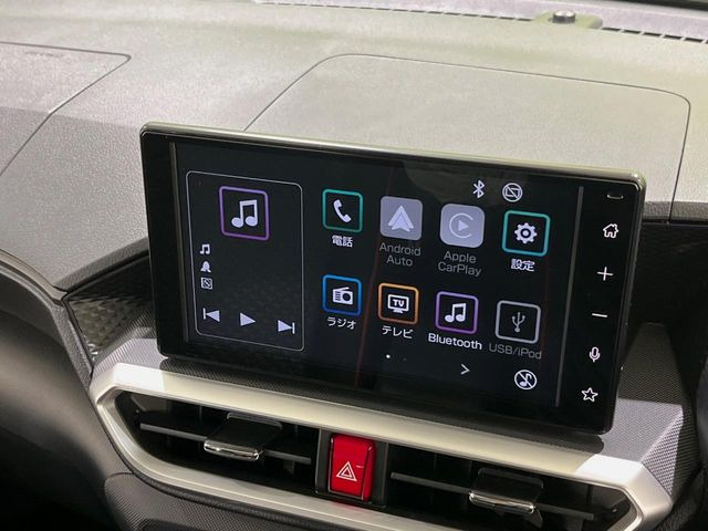 ライズ1.2 Z