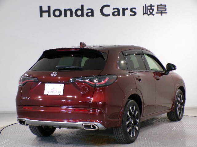 ZR-V1.5 Z