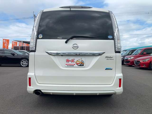 �I�[�g���[�����X�����͓���0�~����Œ�120��܂ł��Ή��\�����C�y�ɂ����k��������