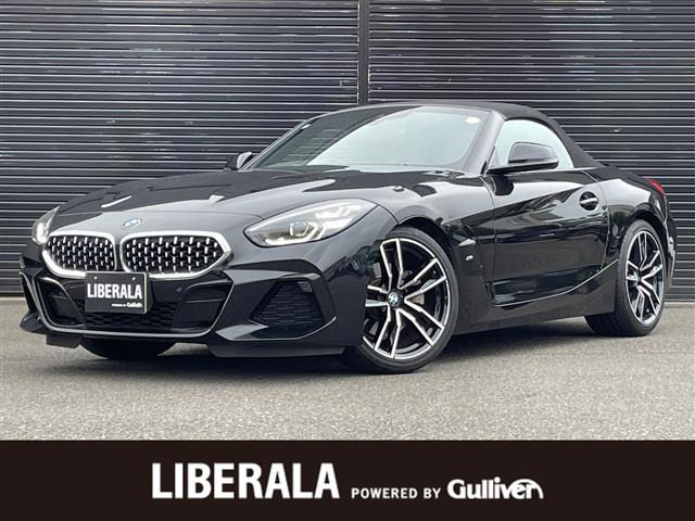 Z4sドライブ 20i Mスポーツ