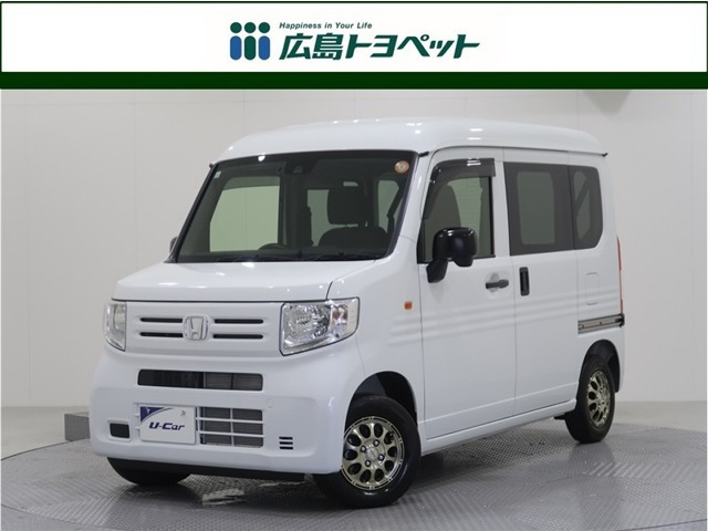 N-VANG