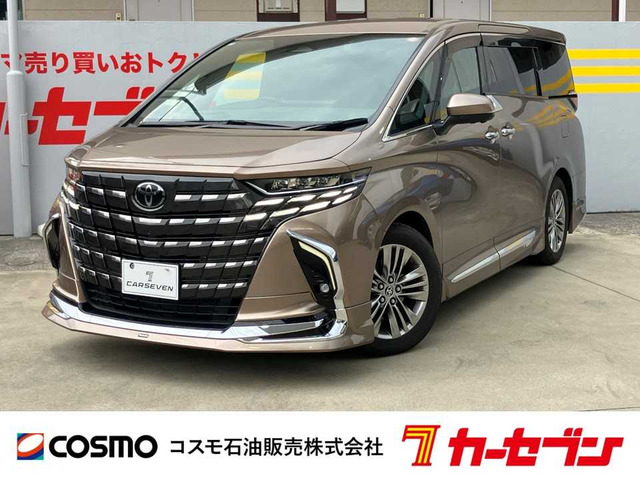 アルファードハイブリッド 2.5 Z