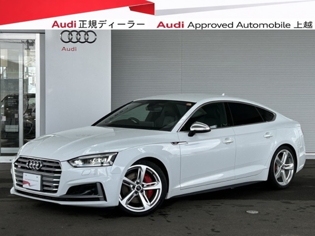 S5スポーツバック3.0 4WD
