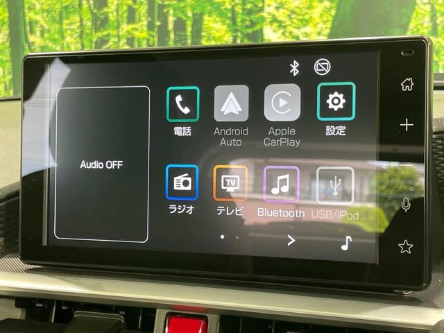 ライズ1.2 Z