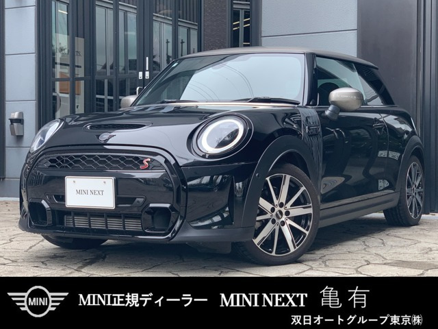 ミニクーパー S シャドーエディション DCT