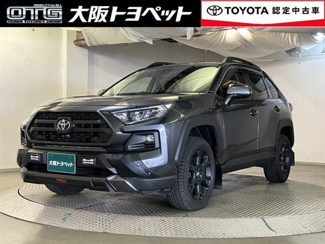 RAV42.0 アドベンチャー オフロードパッケージ 4WD