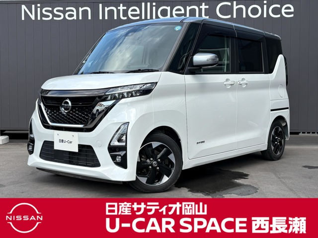 ルークスハイウェイスター