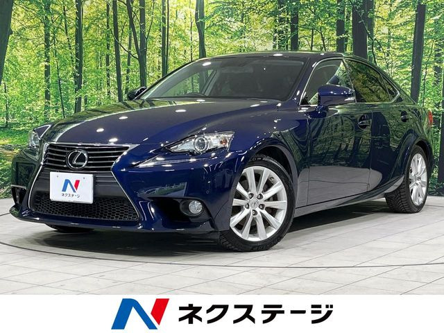 IS250 バージョンL