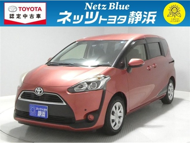 シエンタ1.5 G