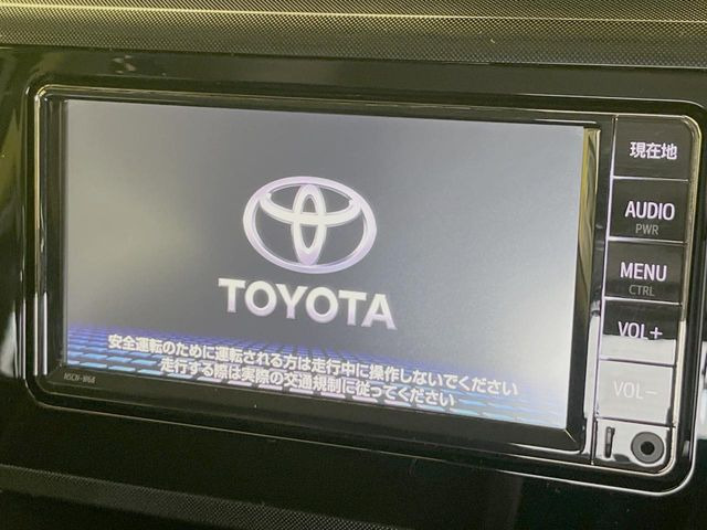 ルーミー1.0 G