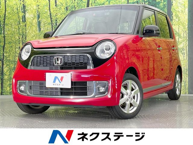 N-ONEプレミアム