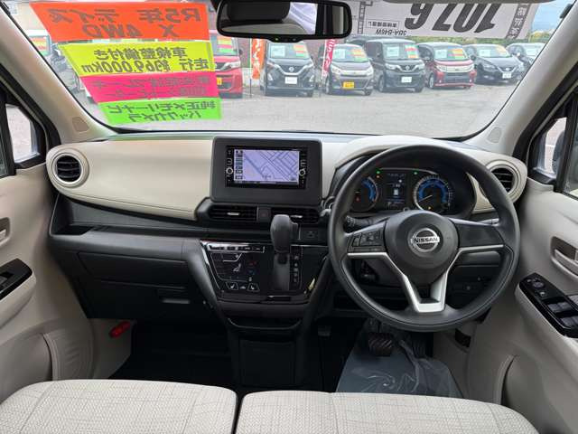 デイズX 4WD