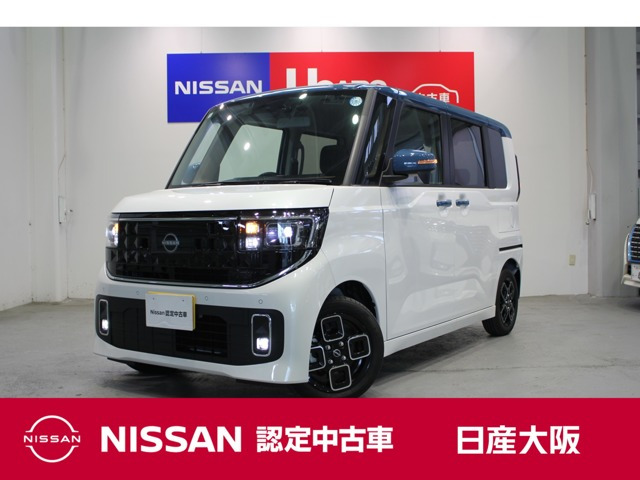 ルークスハイウェイスター