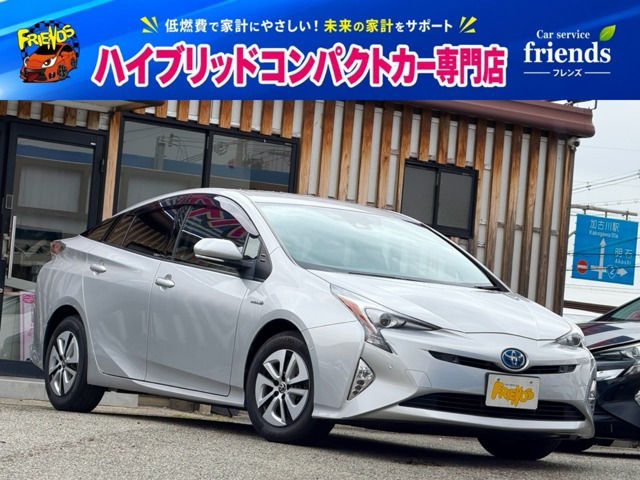 プリウス1.8 A