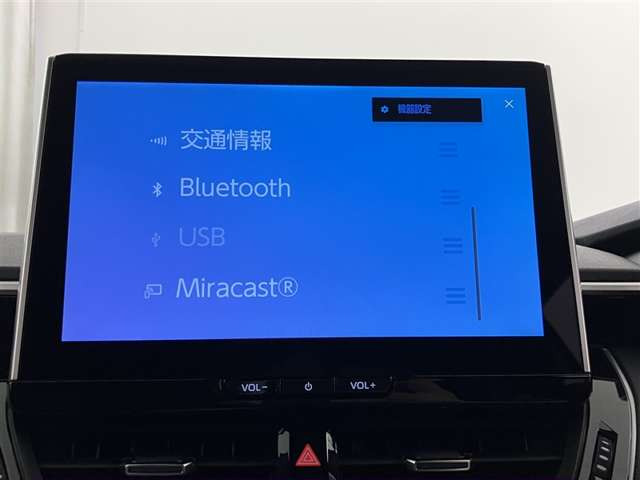 カローラスポーツ1.8 ハイブリッド G