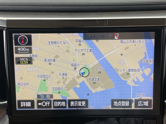 アルファード2.5 G