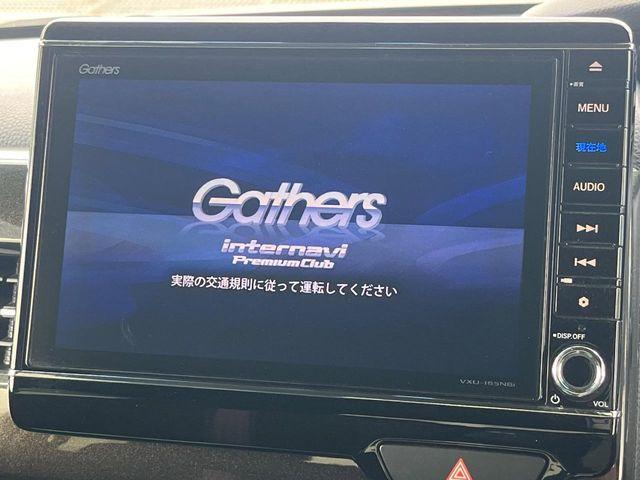 【純正ナビ】人気の純正ナビを装備しております。ナビの使いやすさはもちろん、オーディオ機能も充実!キャンプや旅行はもちろん、通勤や買い物など普段のドライブも楽しくなるはず♪