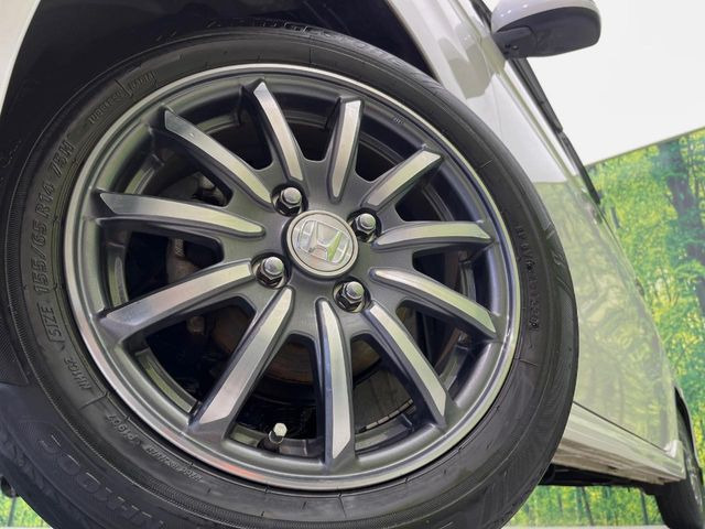 �y����14�C���`�A���~�z�C�[���z�O�ςɃ}�b�`���������A���~�z�C�[���𑕒����Ă���܂��B�e��ЊO�A���~�z�C�[����A�X�^�b�h���X�^�C�����戵�����Ă���܂��B���񂲑��k����������