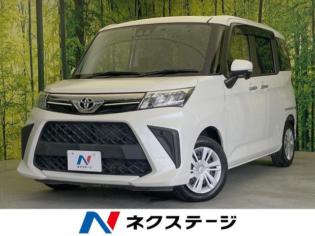 ルーミー1.0 G