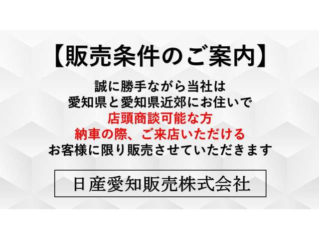 クリッパートラックDX