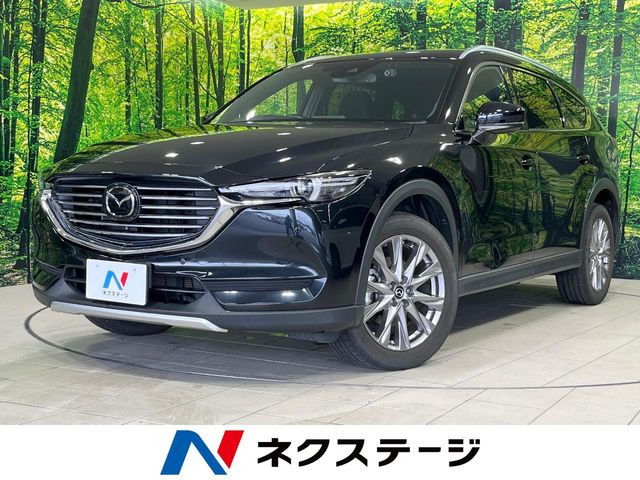 CX-82.5 25S プロアクティブ