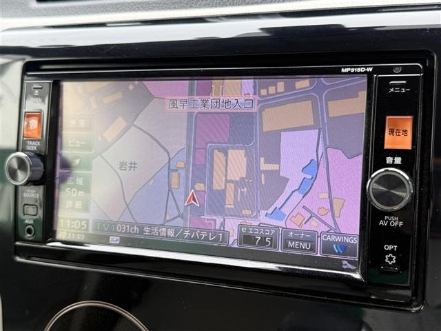 デイズX