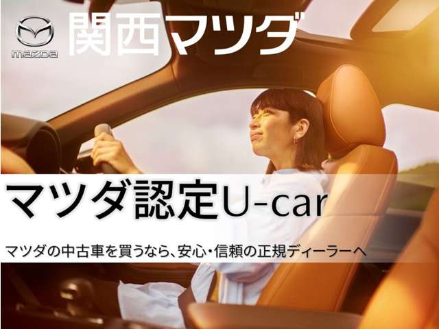 MAZDA21.5 15BD