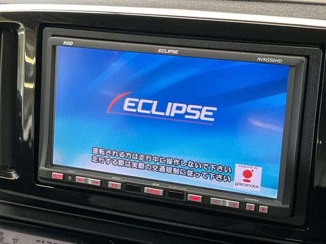 N-ONEプレミアム