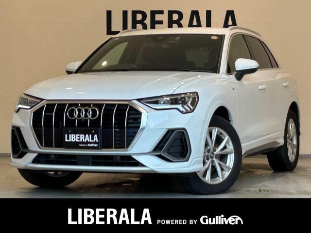 Q3