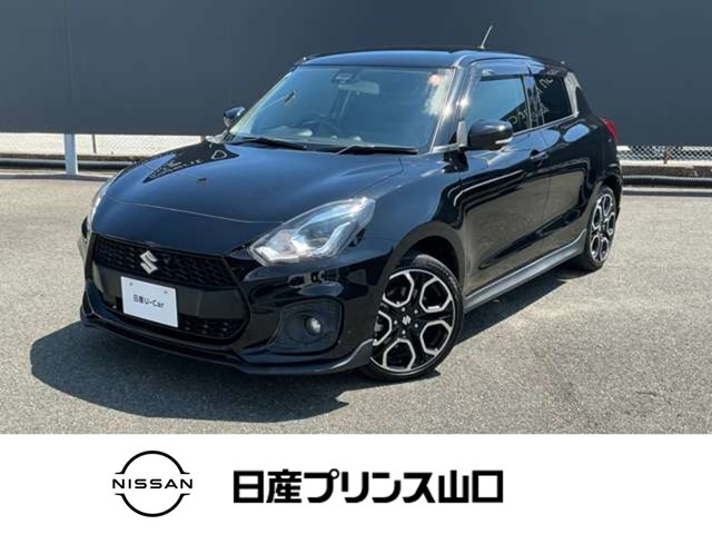 スイフト