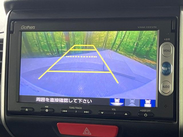 N-BOXG SSパッケージ