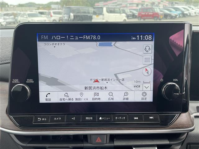 ノートオーラ1.2 G 90周年記念車