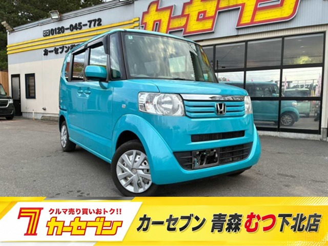 N-BOX+G 4WD