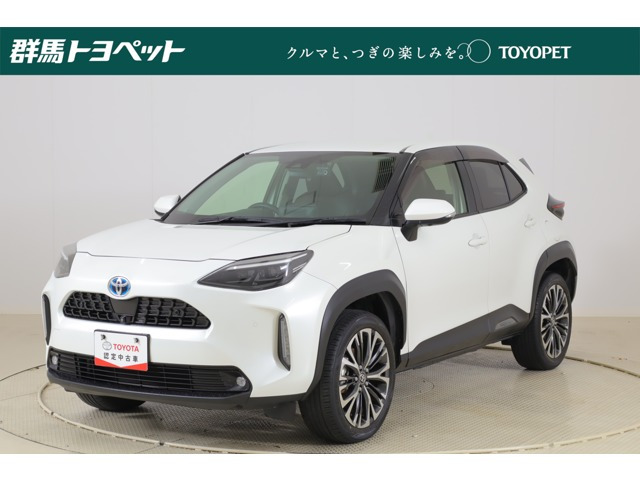 ヤリスクロス1.5 ハイブリッド Z