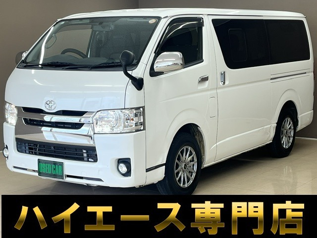 ハイエースバン2.0 スーパーGL ロング