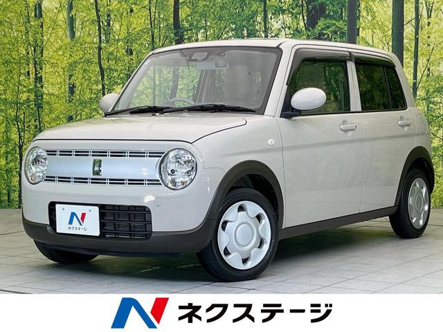 アルトラパンL