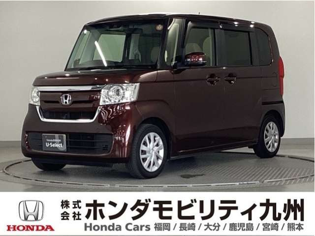 N-BOXG L ホンダセンシング