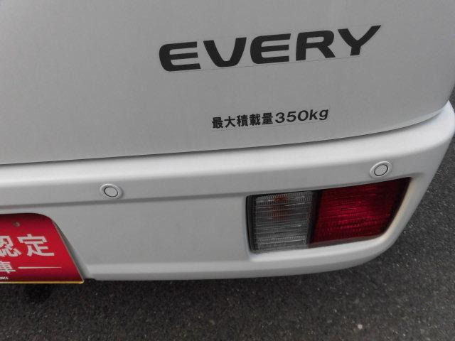 エブリイPA リミテッド ハイルーフ 4WD