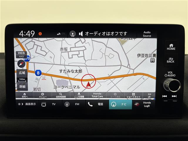 シビックタイプR2.0