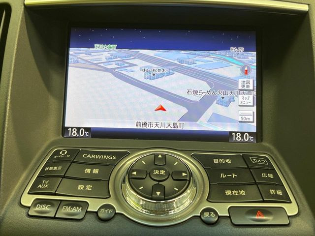 【メーカー純正ナビ】インテリアに溶け込むスタイリッシュな「専用設計」メーカーナビを装備♪視認性や操作性など基本性能にも優れ、より上質なカーライフをお楽しみいただけます。