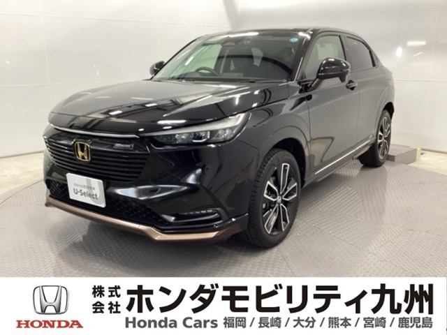 ヴェゼル1.5 ハイブリッド Z